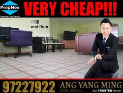 Blk 628 Bedok Reservoir Road (Bedok), HDB 4 Rooms #193183112